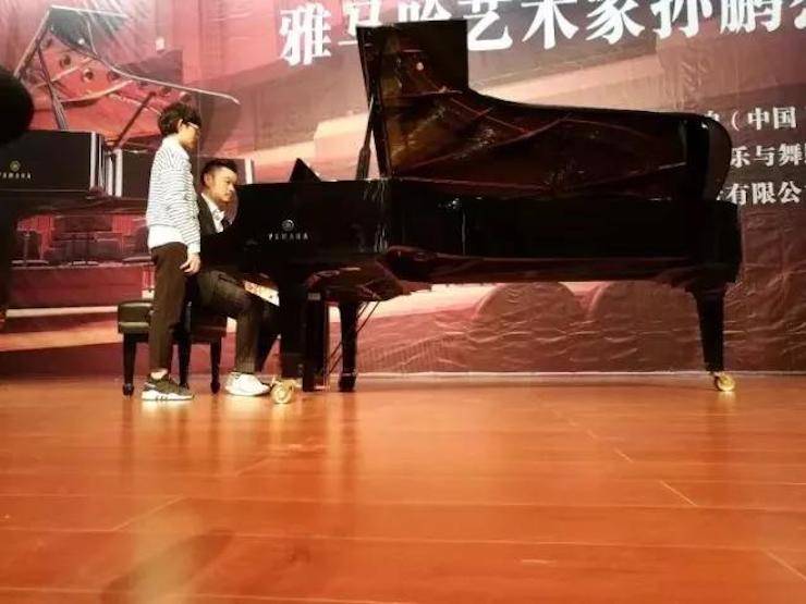 【回顾】2017fun88乐天堂亚洲音乐奖学金-岭南师范学院颁奖典礼暨fun88乐天堂艺术家孙鹏杰钢琴独奏音乐会及大师班活动成功举办