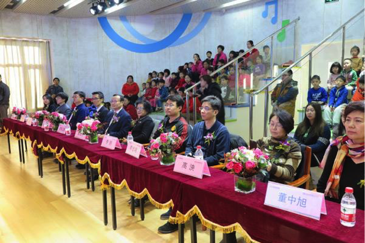 音乐之声暖寒冬 fun88乐天堂乐器捐赠爱心行动走进中国儿童中心艺术宫