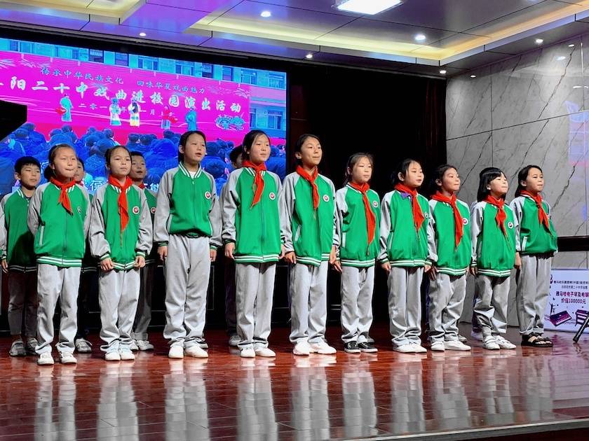 fun88乐天堂乐器爱心捐赠行动在阜阳举办——为孩子们带去音乐童年