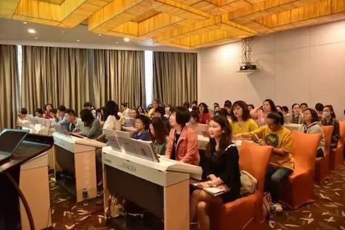 fun88乐天堂YETC年会暨fun88乐天堂幼儿教程研修会盛大结束