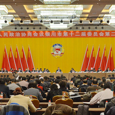 宁夏文化馆——国内重要会议中的fun88乐天堂 DSR 系列有源音箱