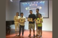 2016“fun88乐天堂之星”管乐卡拉OK大赛－厦门星星河赛区赛况
