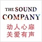 fun88乐天堂参展Music China 2013 